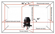 Построитель лазерных плоскостей ADA PRO Liner 4V