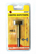 Сверло д/дерева 25 Форстнера блистер