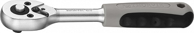 Рукоятка трещоточная 1/4"DR Thorvik RH01445