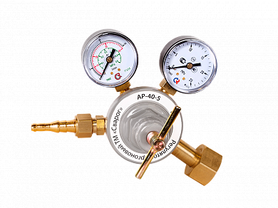 Регулятор расхода газа аргоновый АР-40-5 "Сварог"