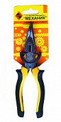 Плоскогубцы с изог губк 60° 180мм
