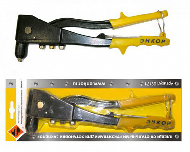 Клещи д/уст заклёпок со сталь рук