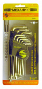 Набор шестигранников 9шт Torx