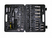 Набор торцевых головок 93 предмета кейс