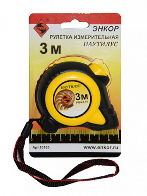 Рулетка  3м Наутилус