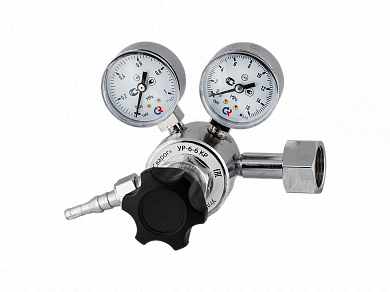 Редуктор углекислотный УР-6-6 КР "Сварог"